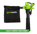 SOFFIATORE/ ASPIRATORE  GREENWORK GD40BV